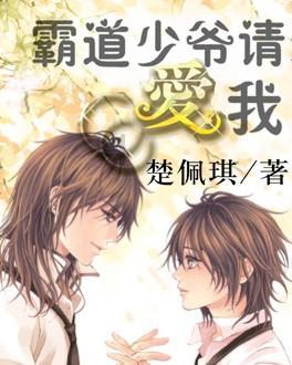 漂亮女孩过生日