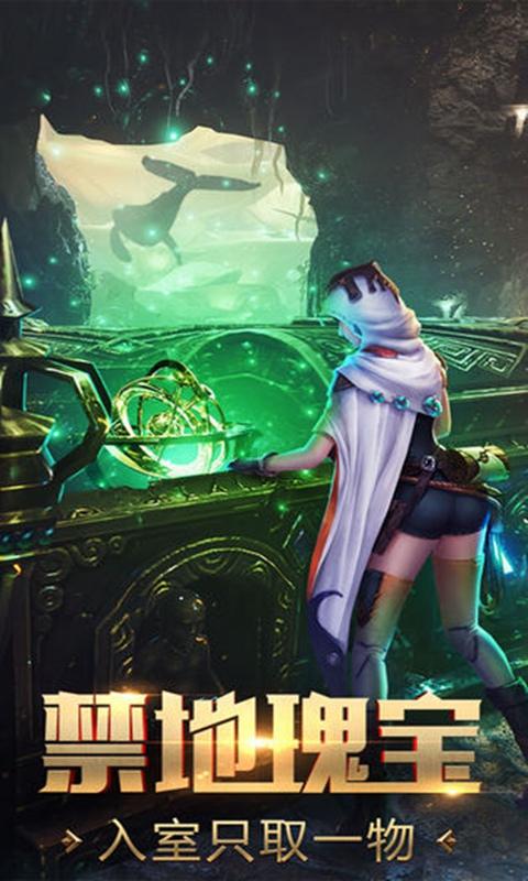 捣蛋猪HD8.0