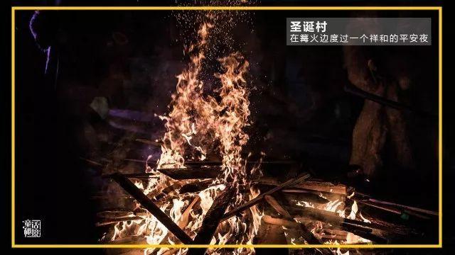 小矮怪挖金矿