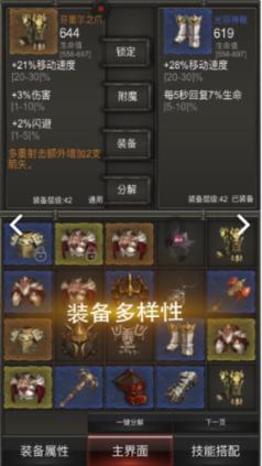 要想装修风水好注意哪些细节？小户型装修要考虑什么？