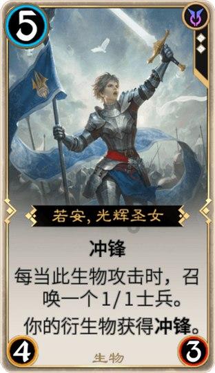 伟大时代：中世纪