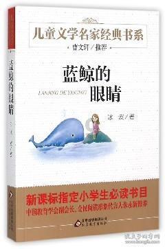 街头打手2