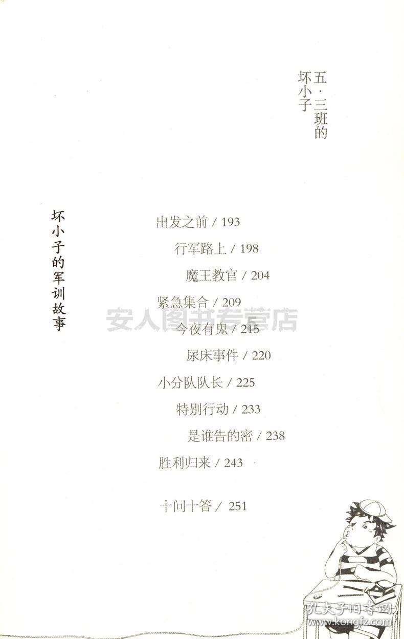 探索三元锂电池和磷酸铁锂电池哪个好,畅享红迪网之趣