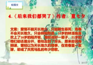 绿色独眼怪