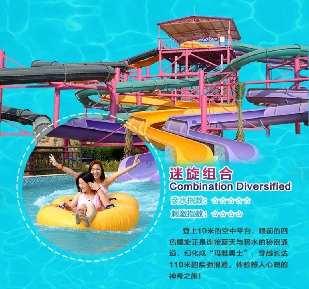 烧白咸莱怎么做？