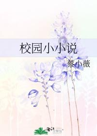 云集的美食团团长赚钱吗？游戏画面
