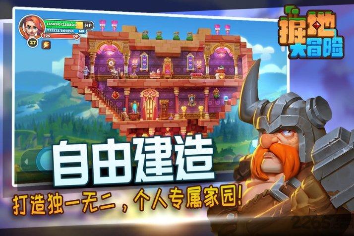 《幻兽帕鲁》steam同时在线峰值达1005078