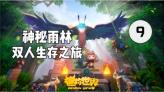 狗狗物品记忆卡