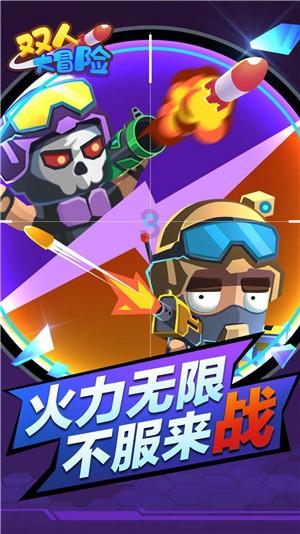 智问·给一个正在经历心里困惑的人提10条建议?-高效解答你的问题