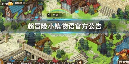 度假的时尚女孩