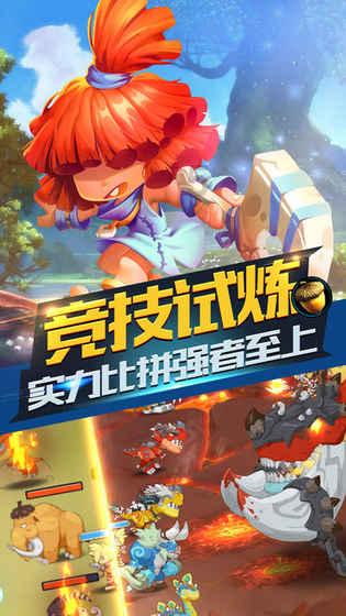 为艺术献身的顶级女星“惊奇队长”-布丽·拉尔森