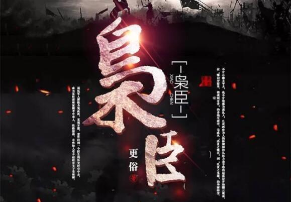 清凉夏日冰淇淋