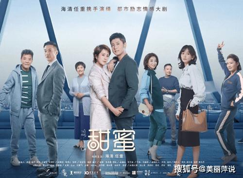 逗小猴开心系列200