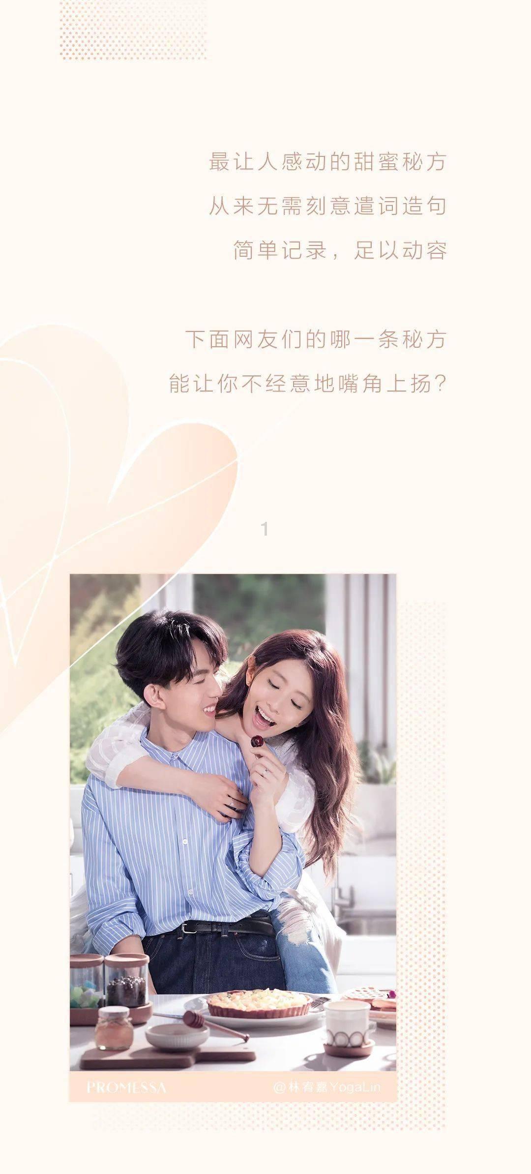 波西亚时光金吉尔家在哪游戏画面