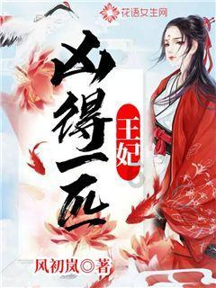 燃烧吧大脑装瓶子游戏