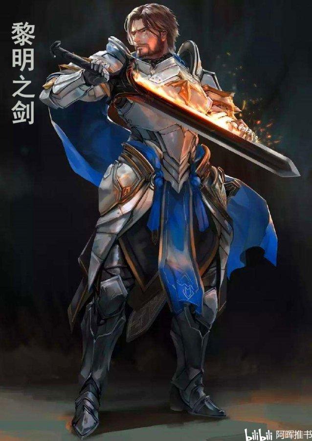 拯救吉他男孩