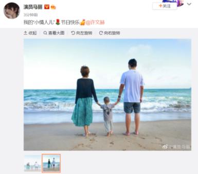 泰森自爆丑闻：服刑期间与女狱警交往，顺利通过考试获得减刑