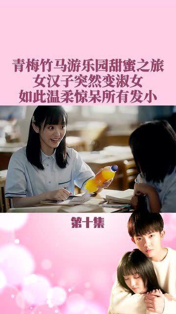 小恐龙来找茬