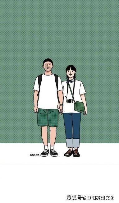 孤岛惊魂4