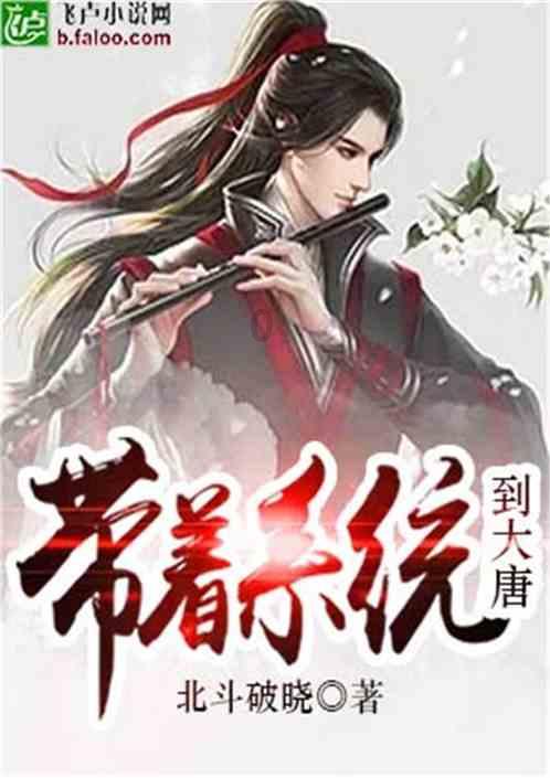 汉王纷争