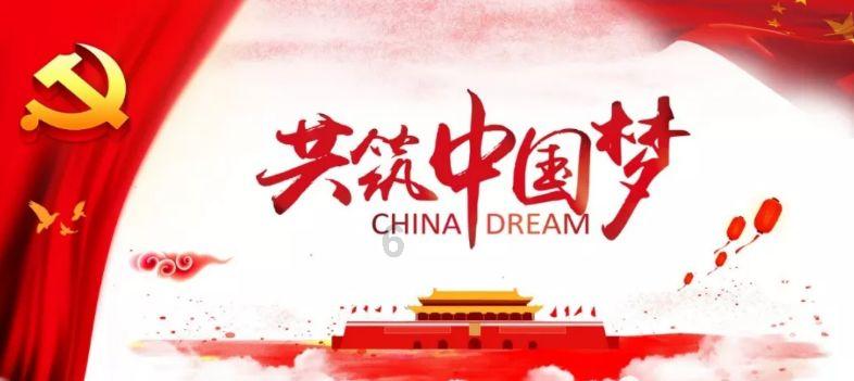 斩魂手游版