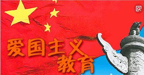 午夜使者