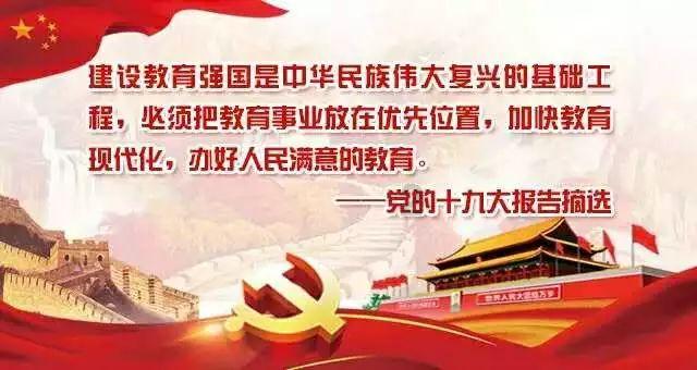 拯救漂亮的女孩