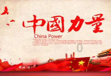 重生之玫瑰豪门