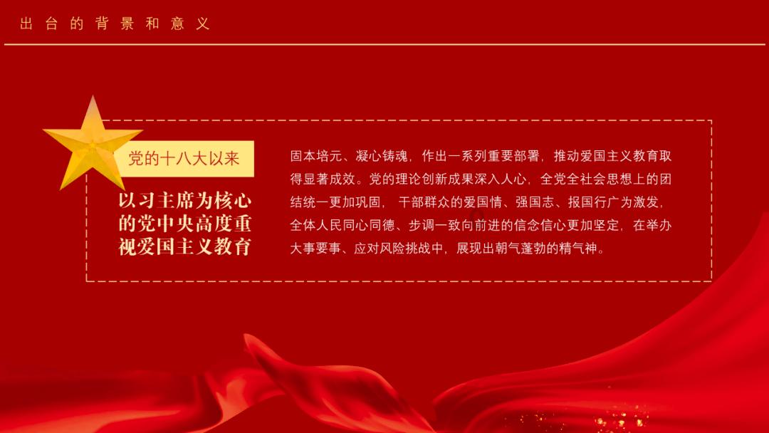 《行政职业能力测验》的主要内容是什么？