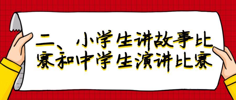 甜蜜糖果岛无敌版