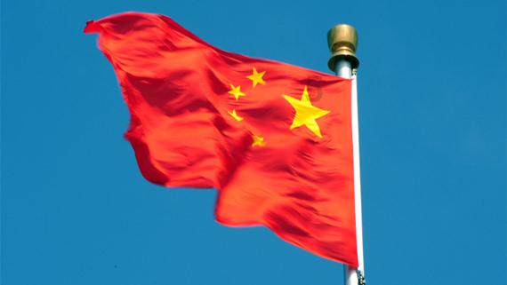 人鱼公主温泉疗养