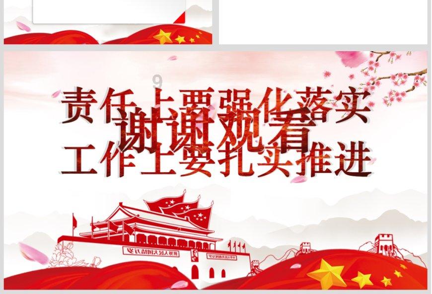 孤岛逃亡2