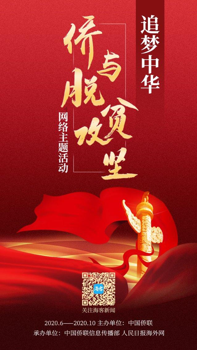 超奥特曼大冒险