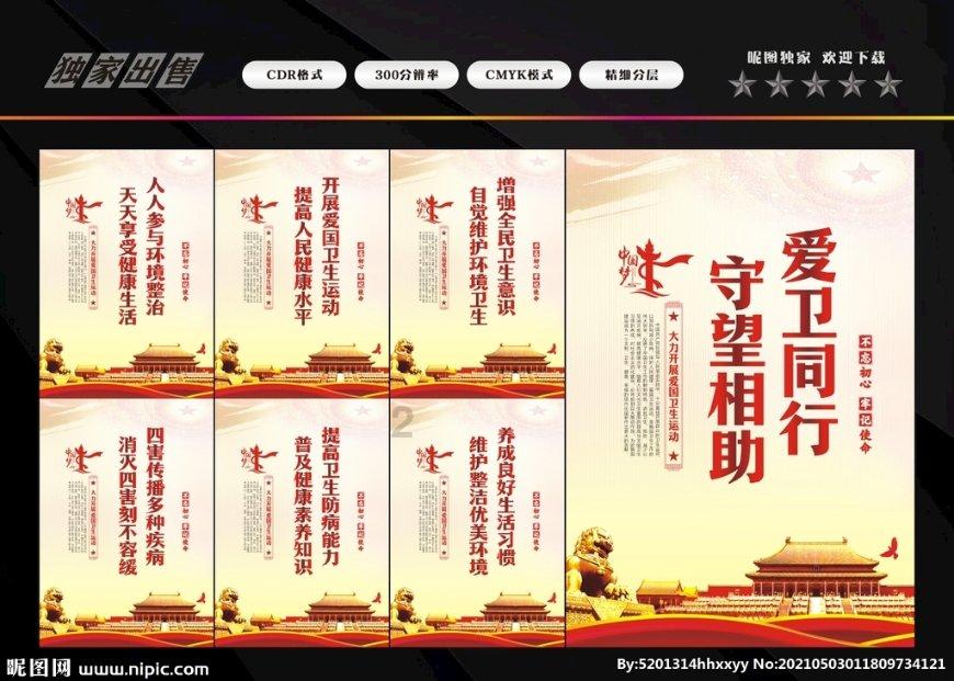 遇到温柔体贴善解人意的女孩子怎么办？游戏画面