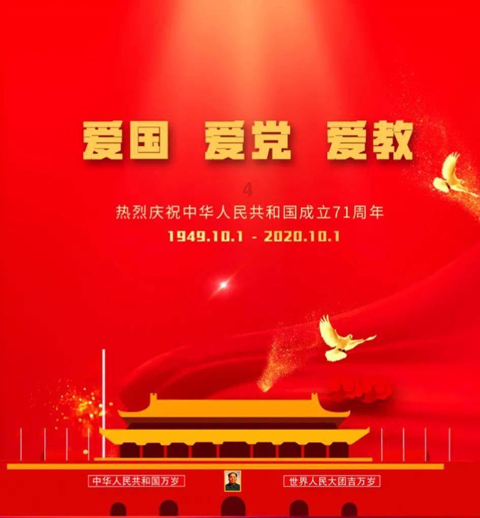 坦克反击战