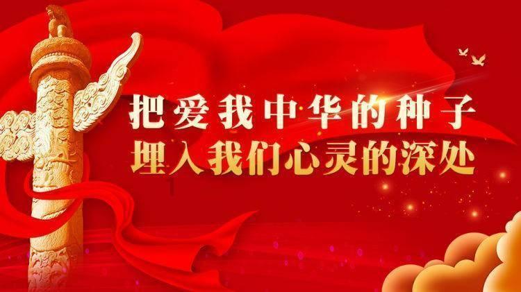 救援自行车骑手