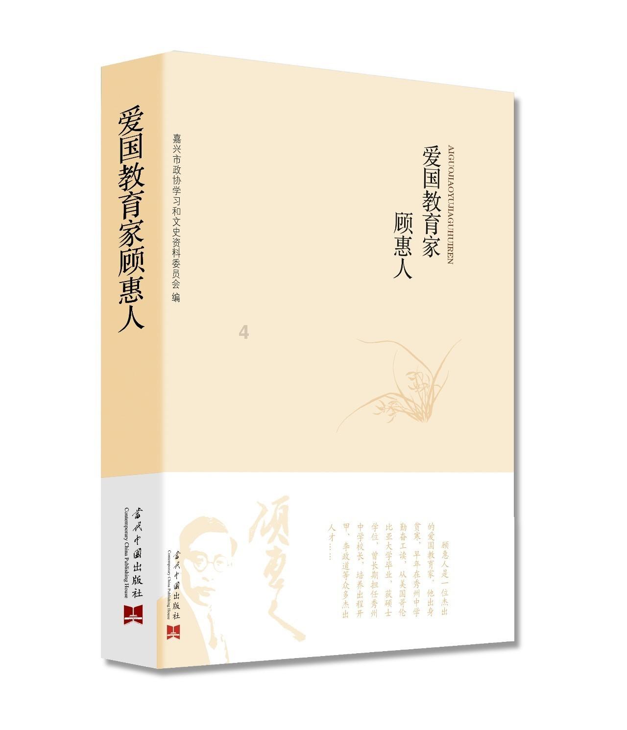 拳击俱乐部