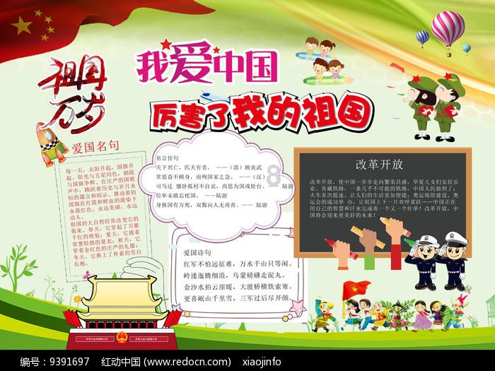 “AI+物联网”技术，“智慧大脑”护航电梯安全！