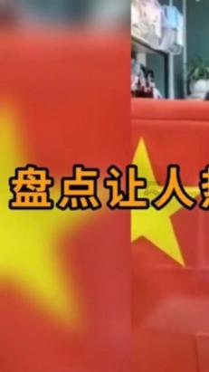 喜羊羊奇妙冒险2