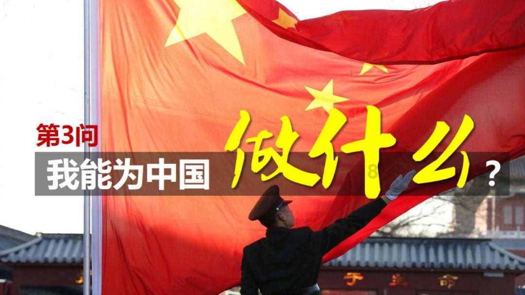 球球大作战下载最新版