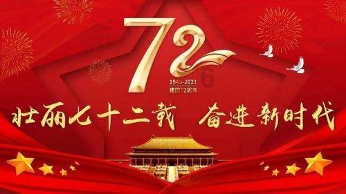 妙鸭相机app下载官网