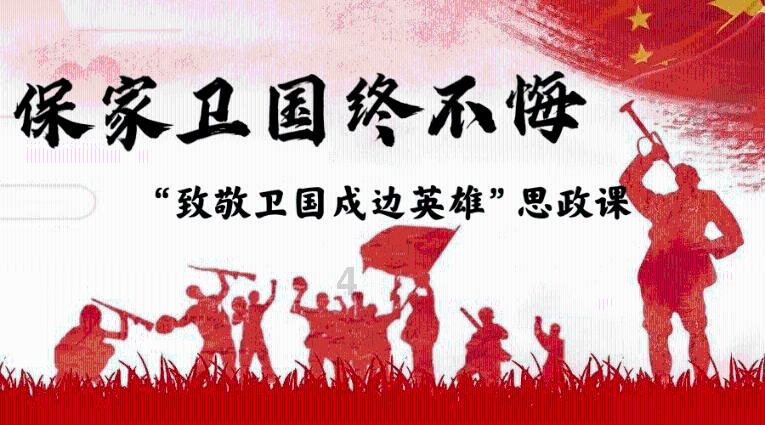 可疑的情况