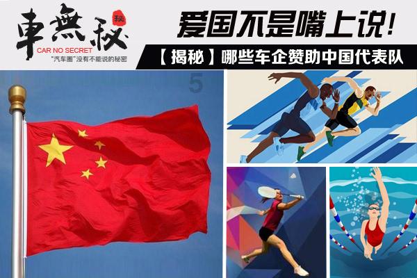 “国际山银花研究中心”揭牌 山银花逆袭成为“致富花”