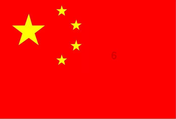 未知的岛屿