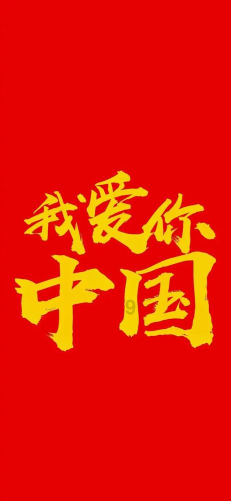 涉密人员如何分类确定？