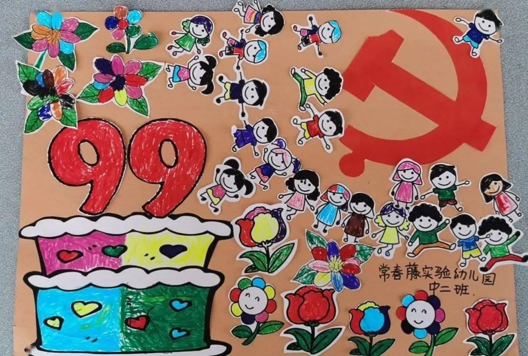 大青云