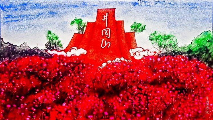 周长50长和宽2：3，菜地面积游戏画面