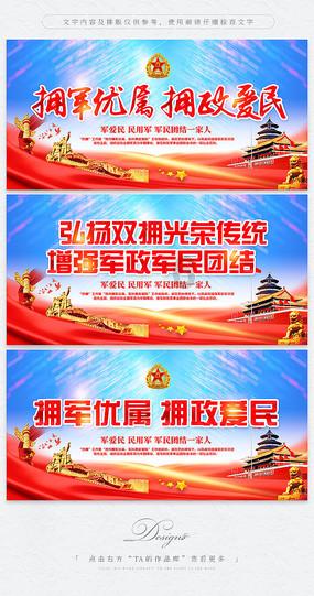 阴阳师