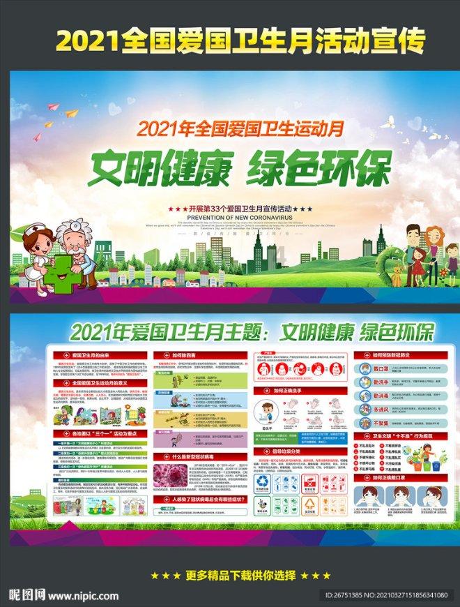 “禁毒＋文旅”！市同和所与您一起打卡太古仓