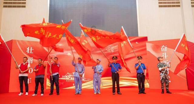 合盛硅业发布澄清公告 称税务相关事项正在核实中